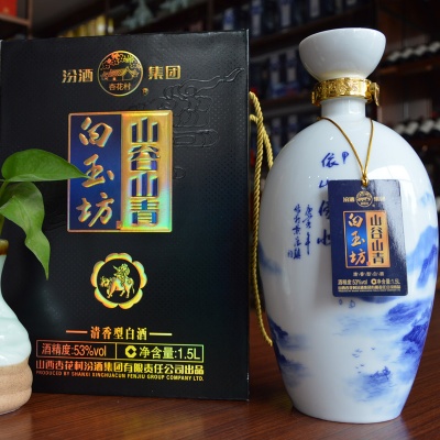 融通酒行 汾酒 山谷山青 白玉坊 1.5l 清香型白酒53度 1瓶