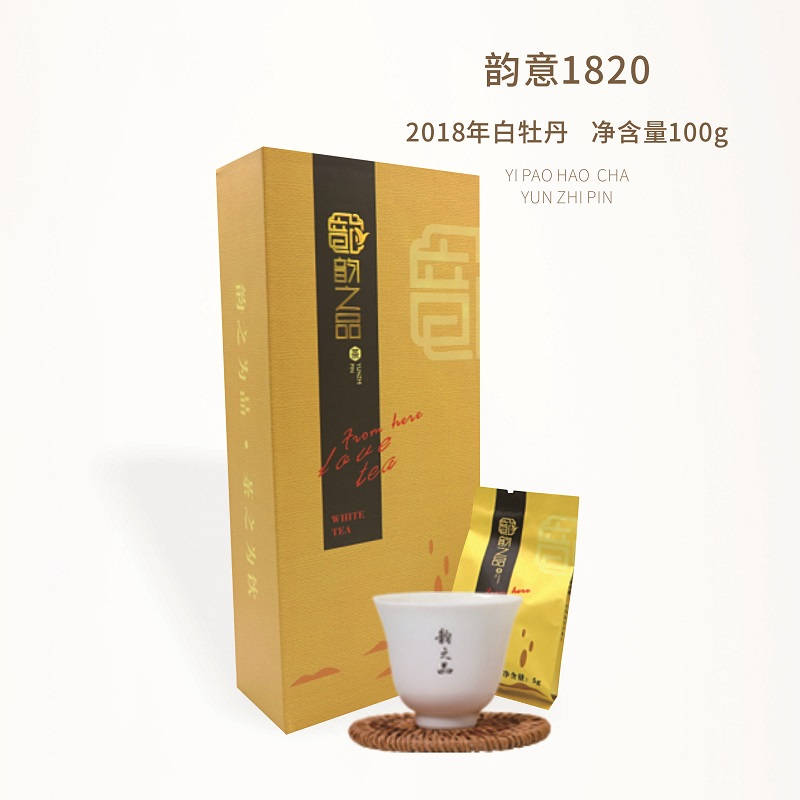 韵之品|福鼎白茶 韵意1820 白牡丹2018年·100g