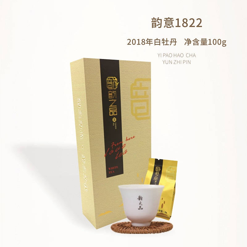 韵之品|福鼎白茶 韵意1822 白牡丹2018年·100g