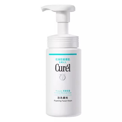 保税区国际好货|日本CUREL珂润泡沫洁面150ML